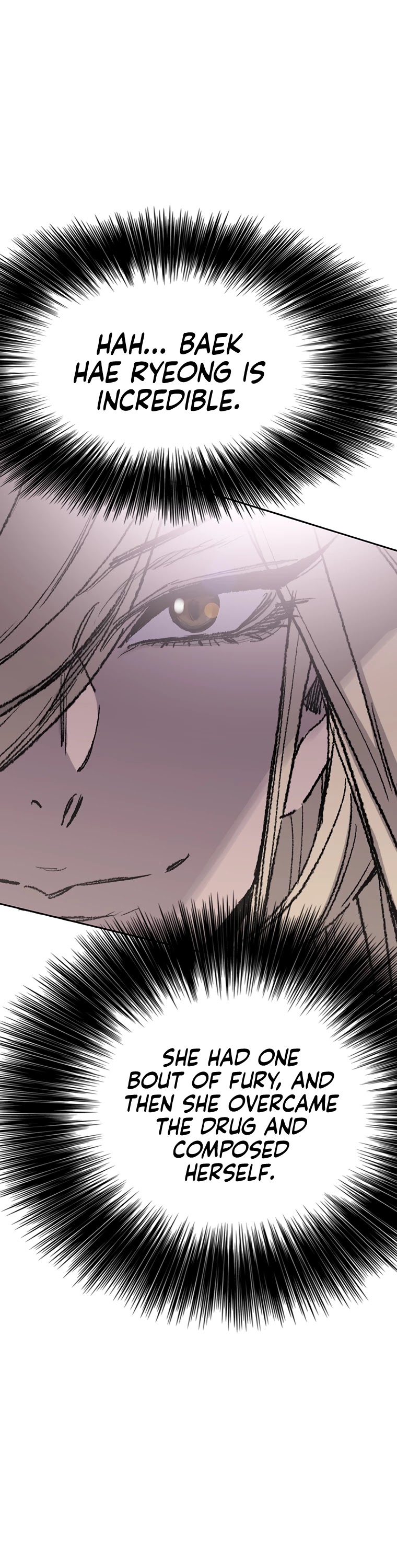 The Undefeatable Swordsman chapter 78 page 17