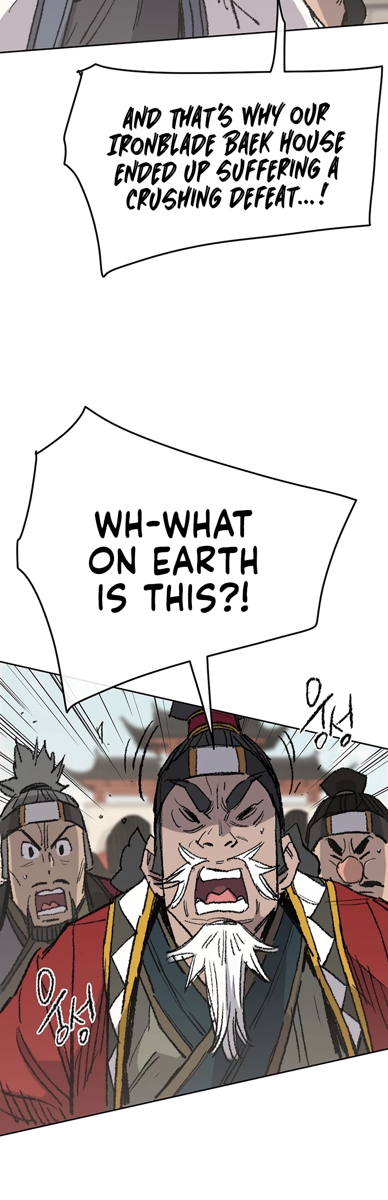 The Undefeatable Swordsman chapter 78 page 31