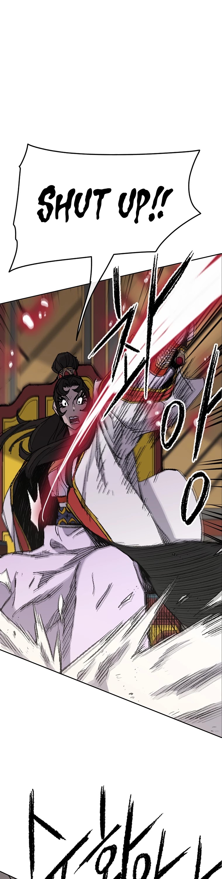 The Undefeatable Swordsman chapter 78 page 32