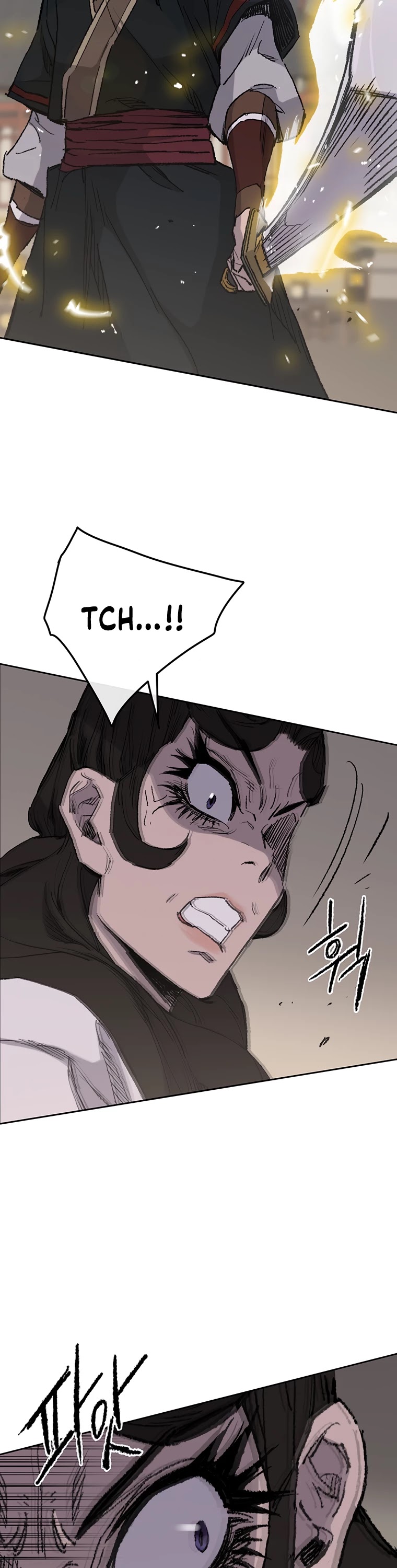 The Undefeatable Swordsman chapter 78 page 35