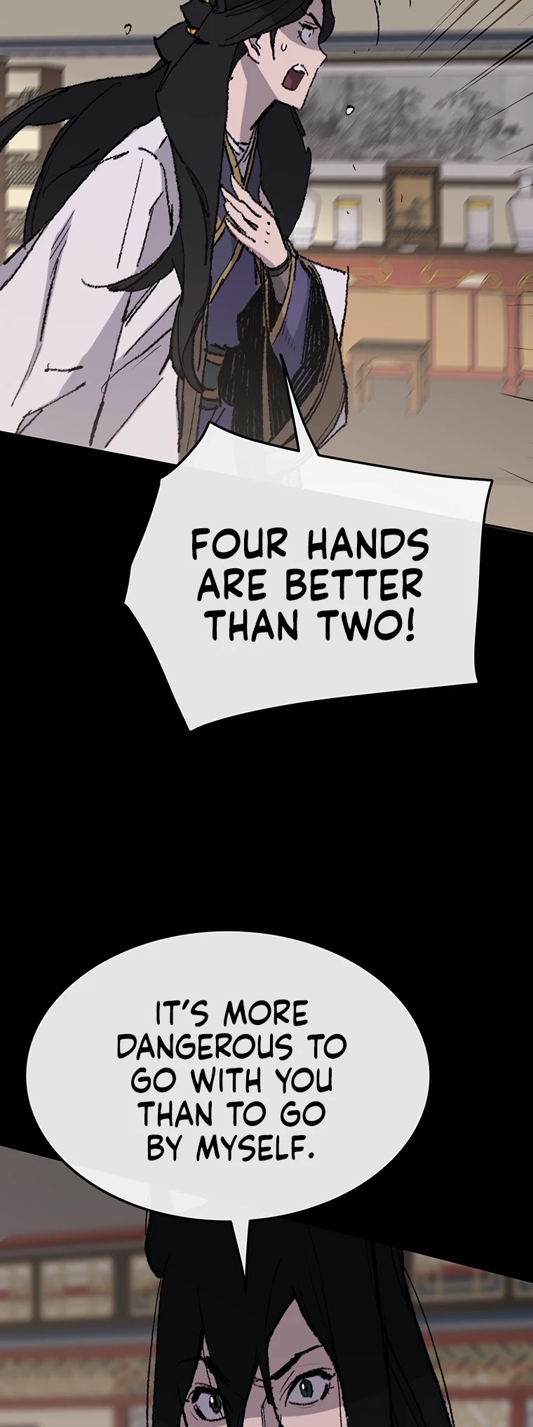 The Undefeatable Swordsman chapter 78 page 4