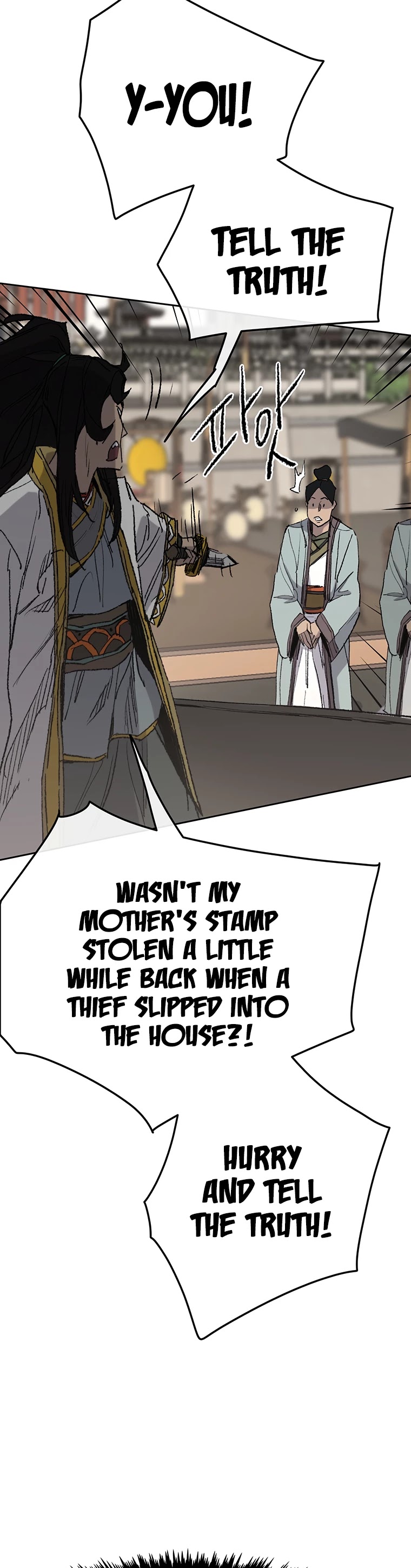 The Undefeatable Swordsman chapter 78 page 46