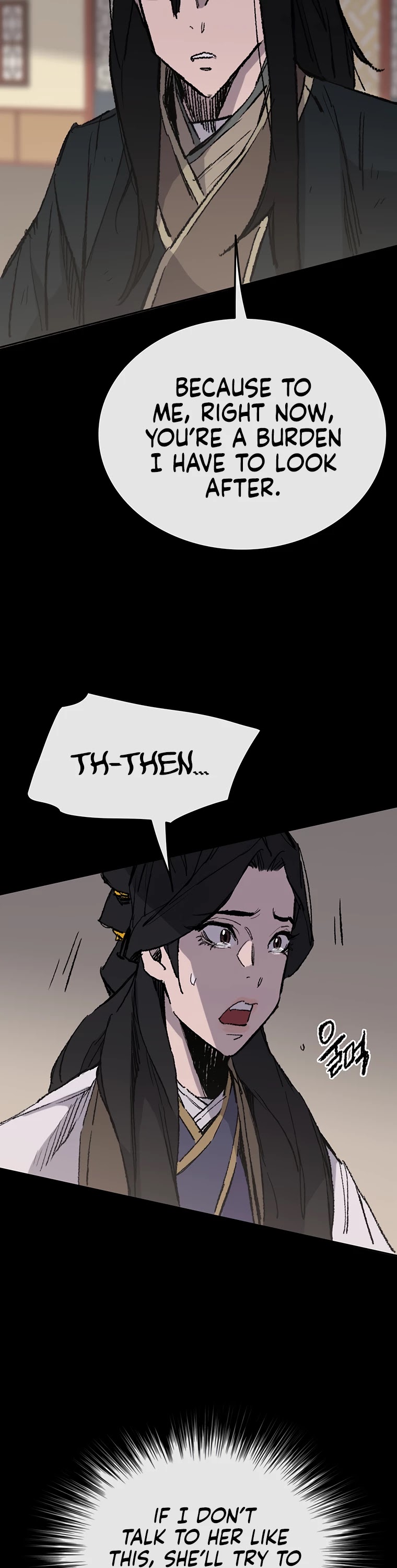 The Undefeatable Swordsman chapter 78 page 5