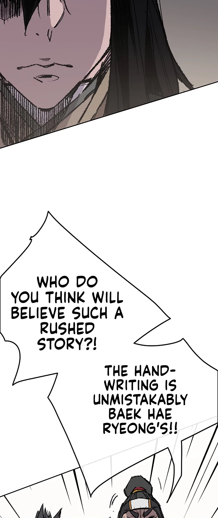 The Undefeatable Swordsman chapter 78 page 50