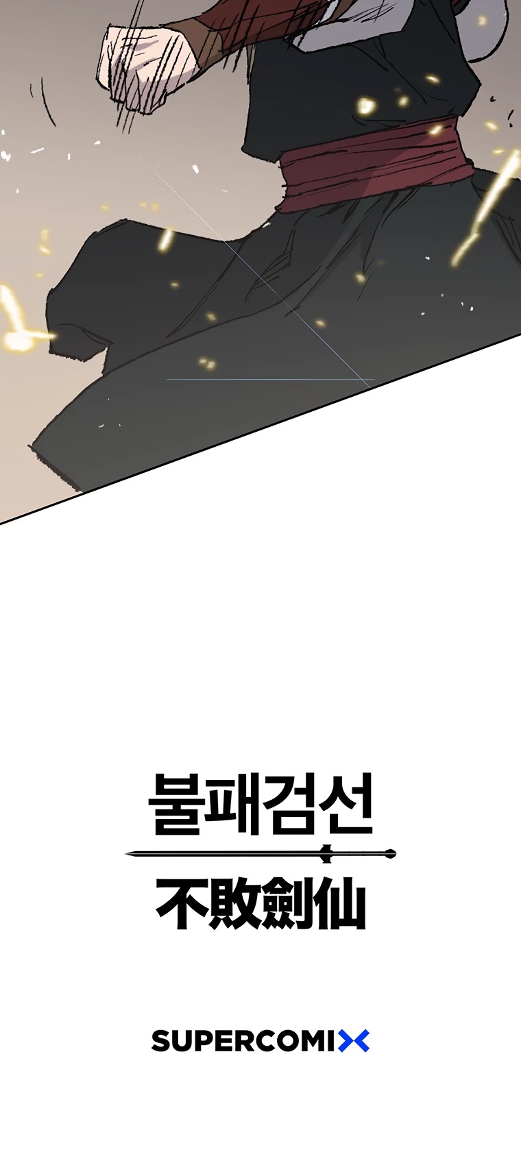 The Undefeatable Swordsman chapter 78 page 71