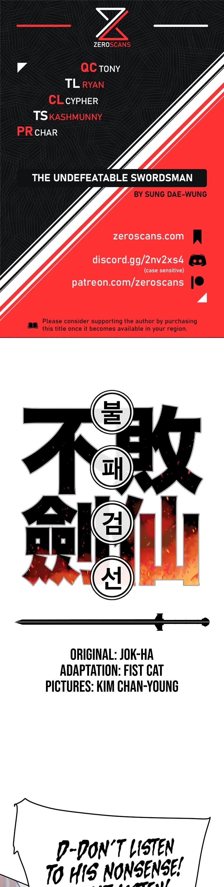 The Undefeatable Swordsman chapter 79 page 1