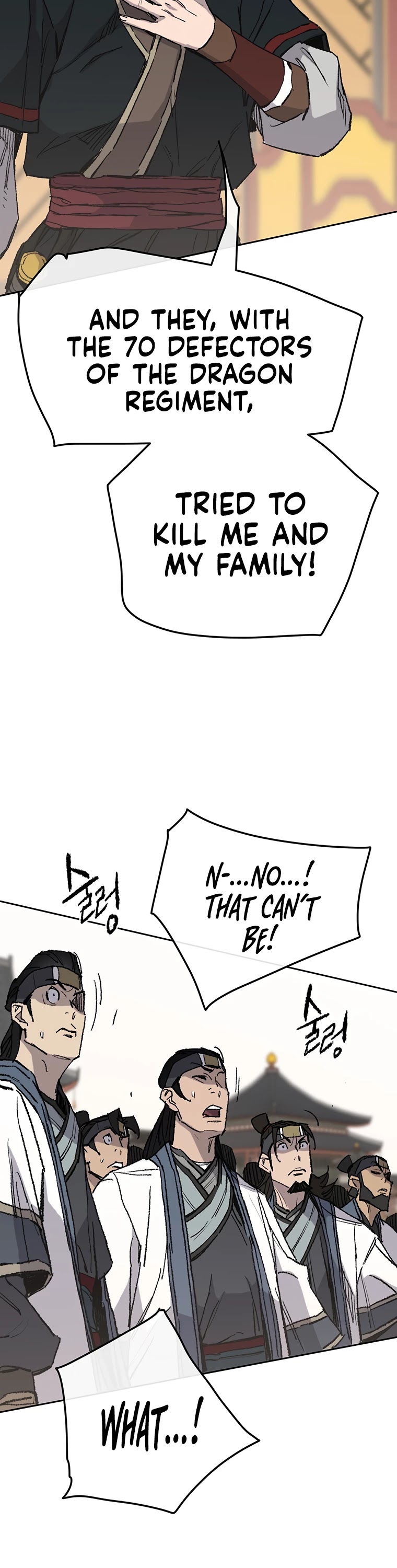 The Undefeatable Swordsman chapter 79 page 10