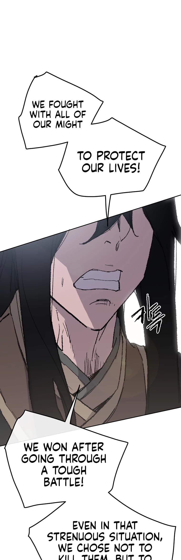 The Undefeatable Swordsman chapter 79 page 11