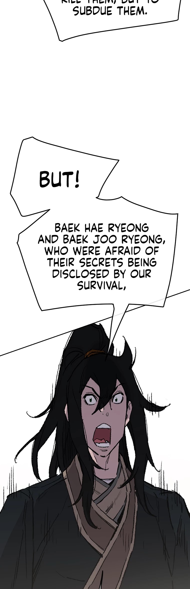 The Undefeatable Swordsman chapter 79 page 12