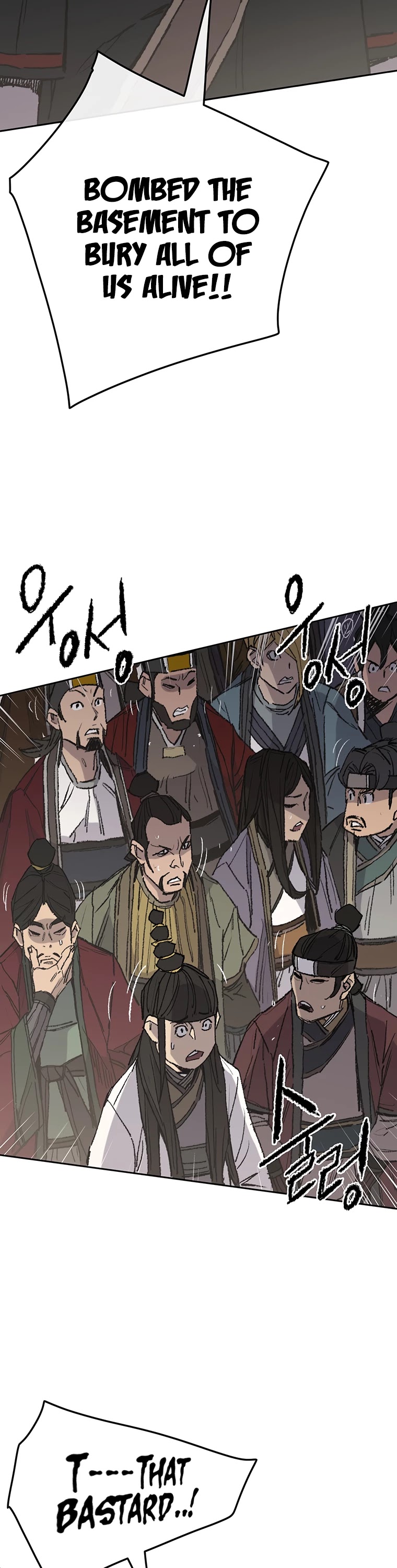 The Undefeatable Swordsman chapter 79 page 13