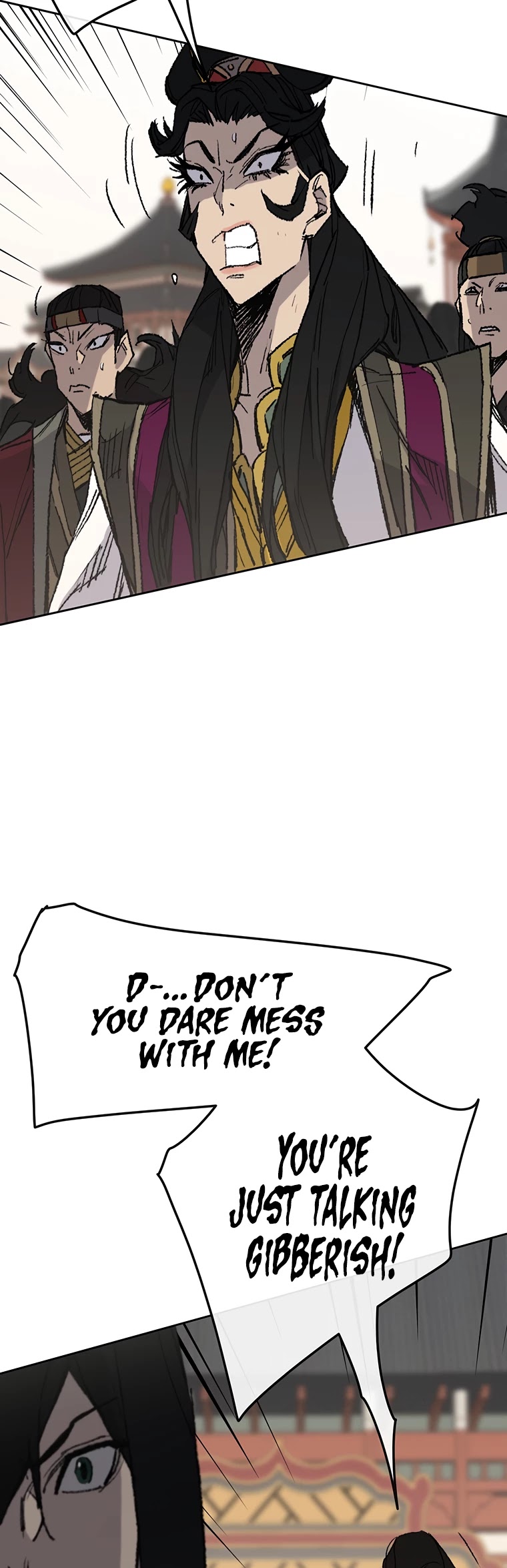 The Undefeatable Swordsman chapter 79 page 14