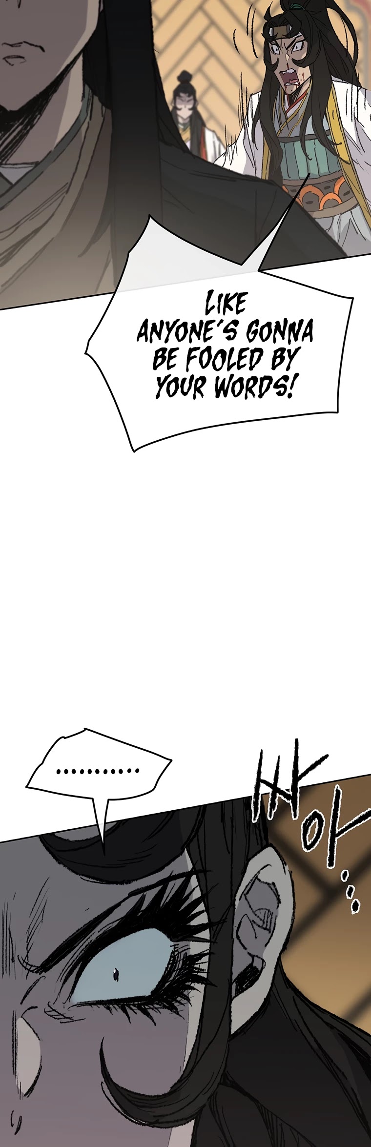 The Undefeatable Swordsman chapter 79 page 15