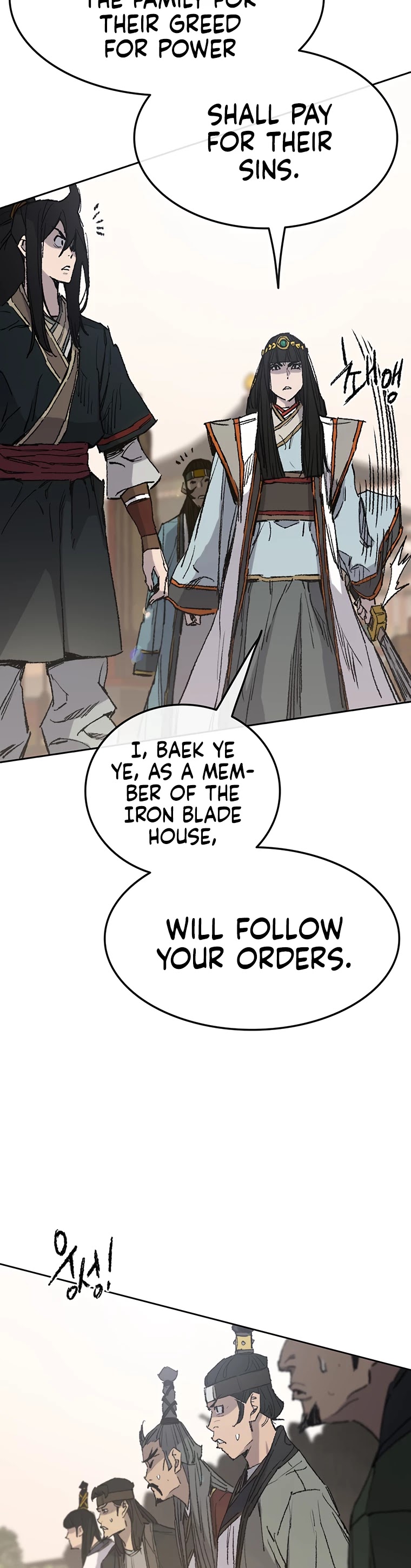 The Undefeatable Swordsman chapter 79 page 18