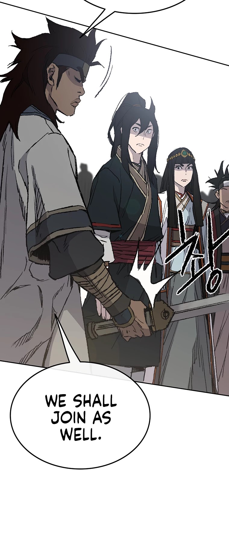 The Undefeatable Swordsman chapter 79 page 25