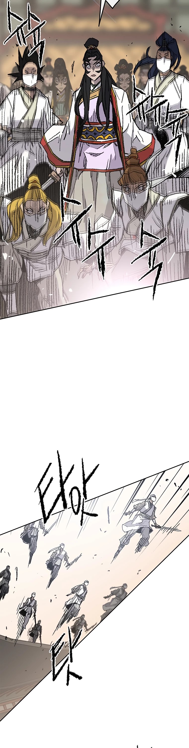 The Undefeatable Swordsman chapter 79 page 36