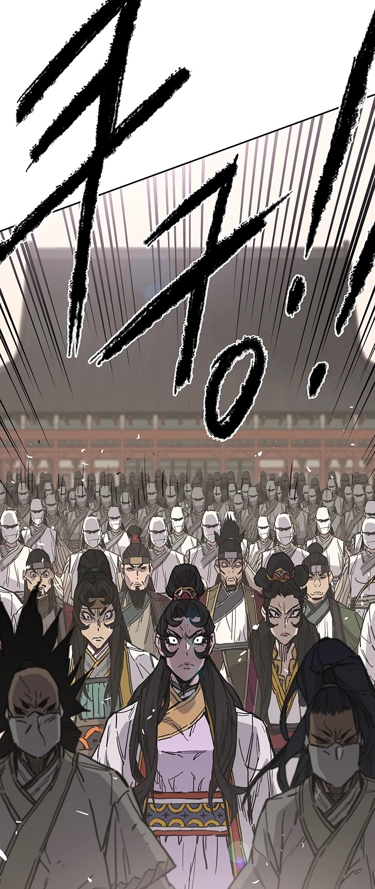 The Undefeatable Swordsman chapter 79 page 38