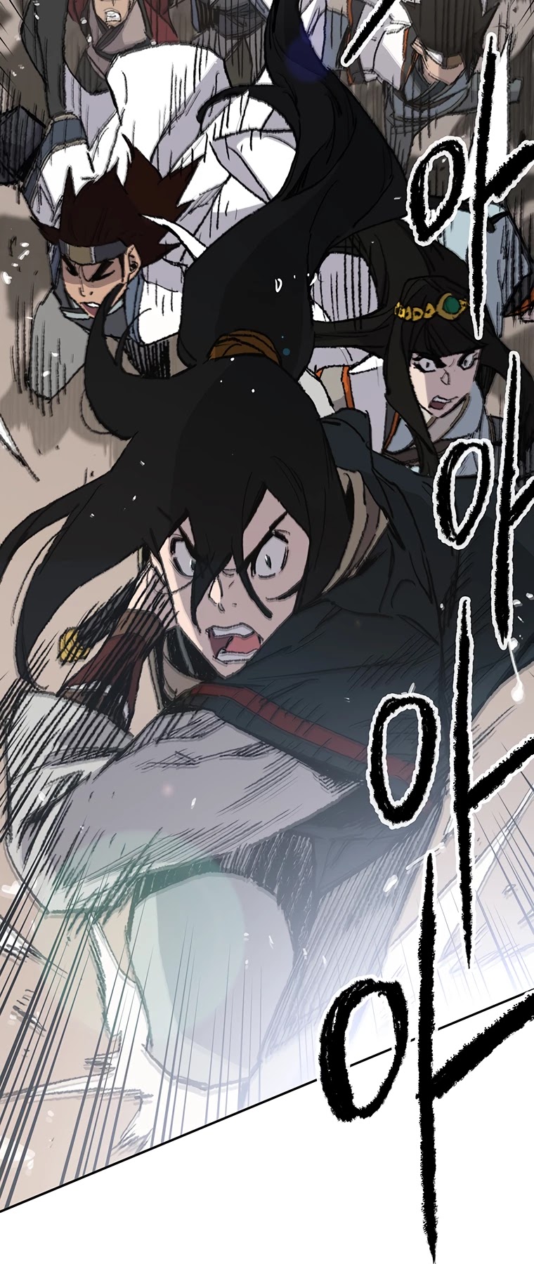 The Undefeatable Swordsman chapter 79 page 47