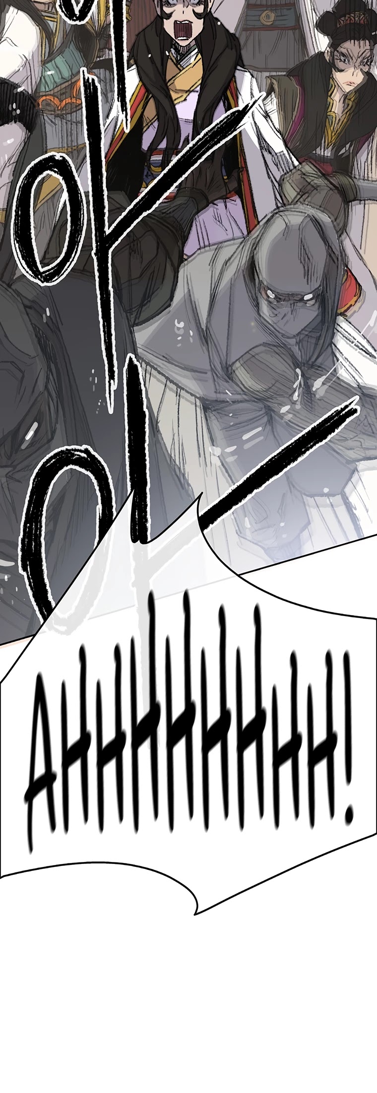 The Undefeatable Swordsman chapter 79 page 49