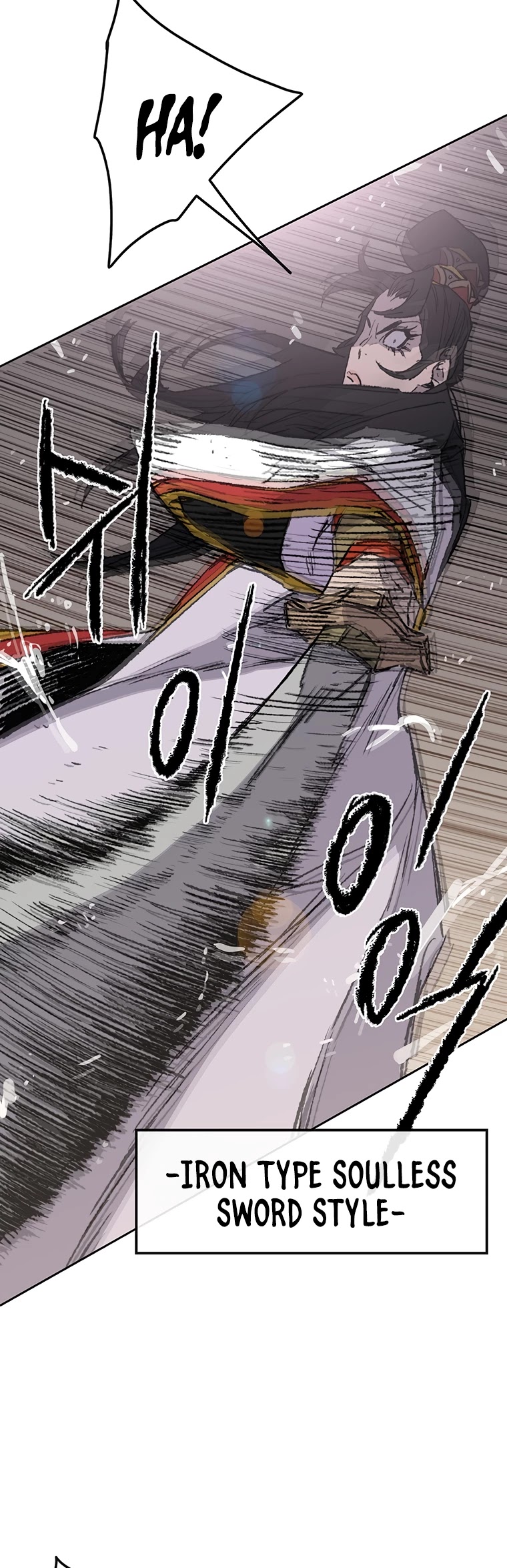 The Undefeatable Swordsman chapter 79 page 52