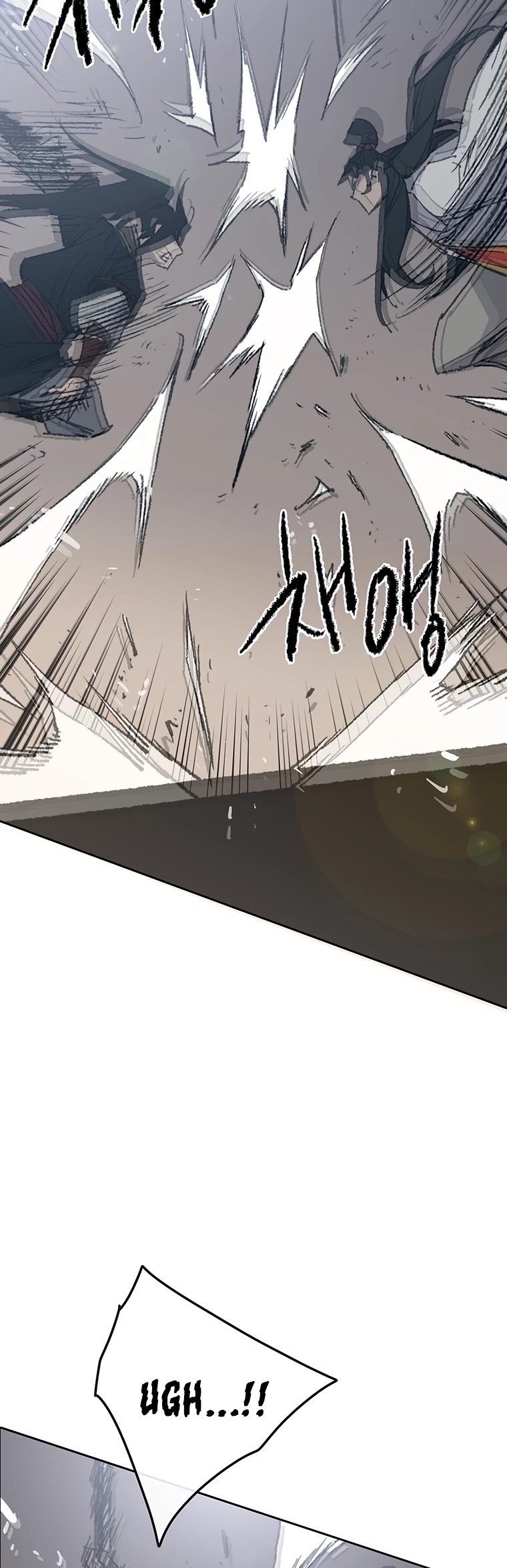 The Undefeatable Swordsman chapter 79 page 54