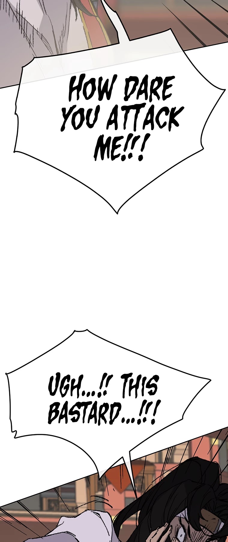 The Undefeatable Swordsman chapter 79 page 6