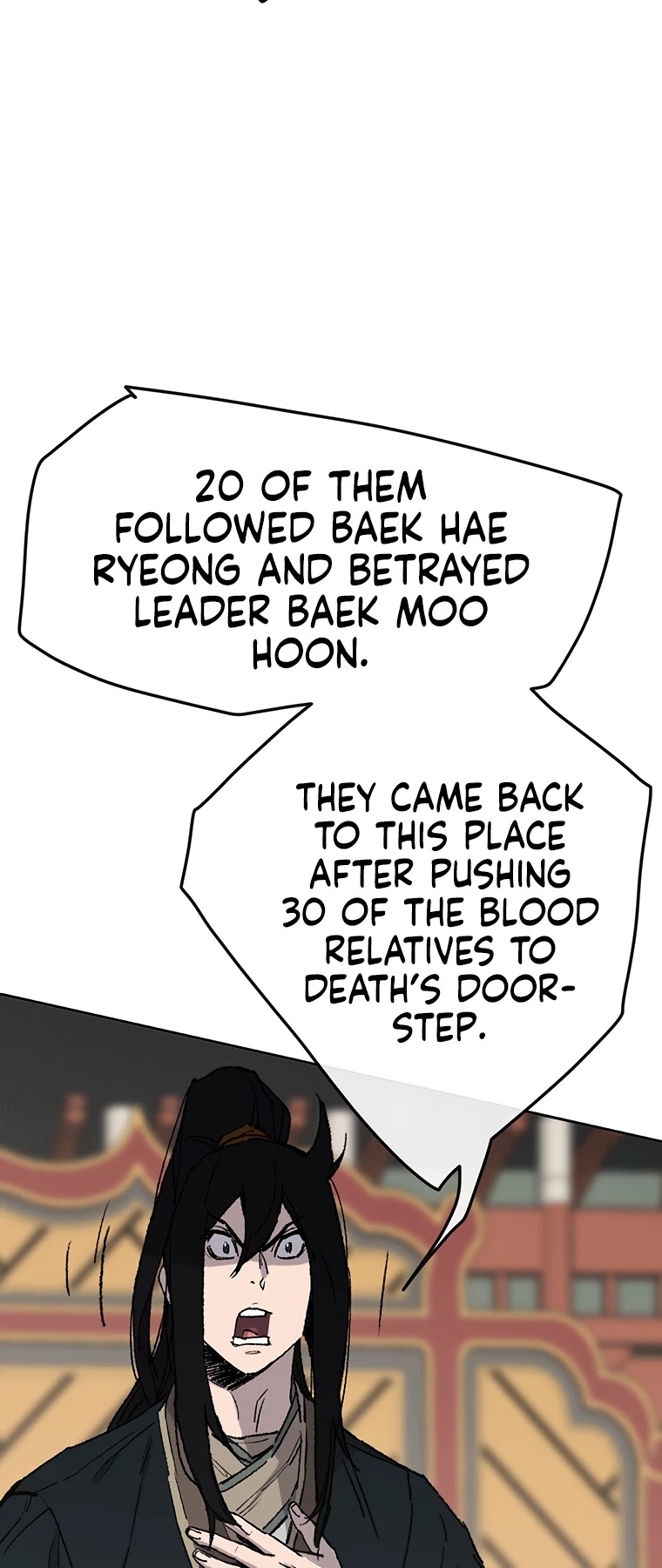 The Undefeatable Swordsman chapter 79 page 9