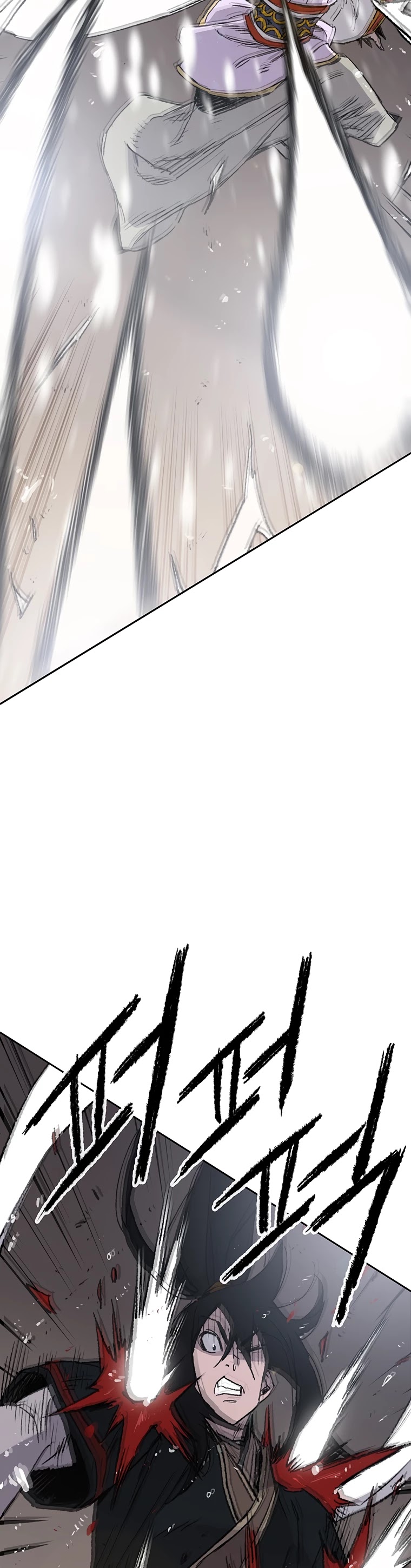 The Undefeatable Swordsman chapter 80 page 10