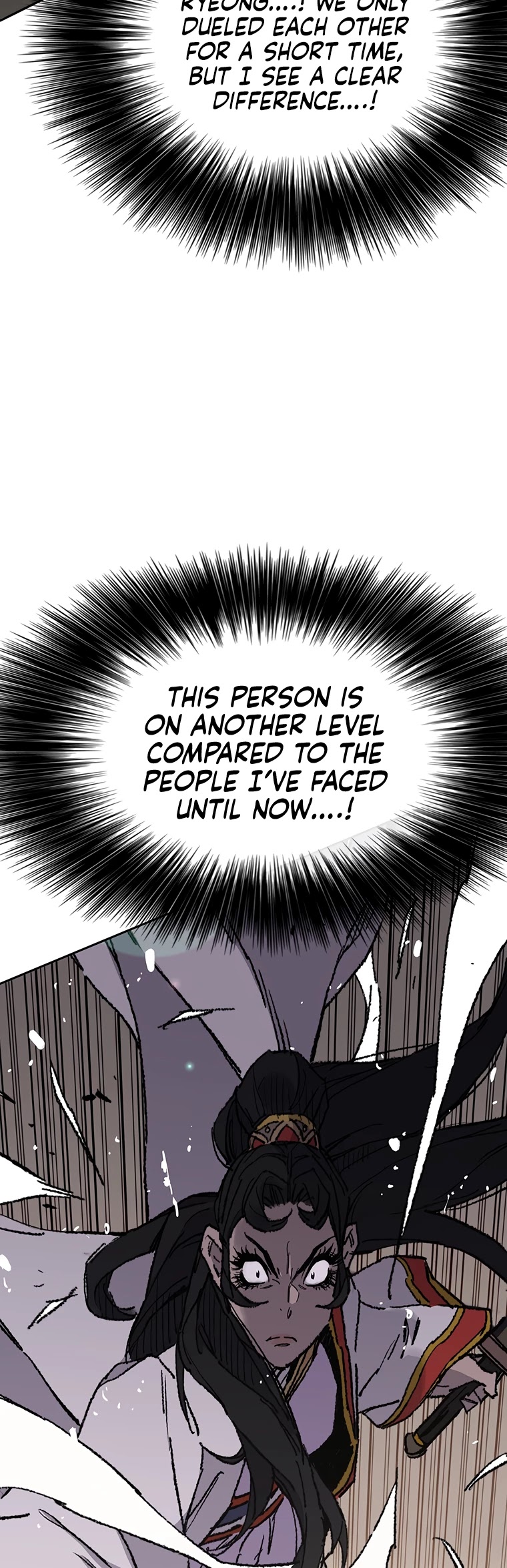 The Undefeatable Swordsman chapter 80 page 12