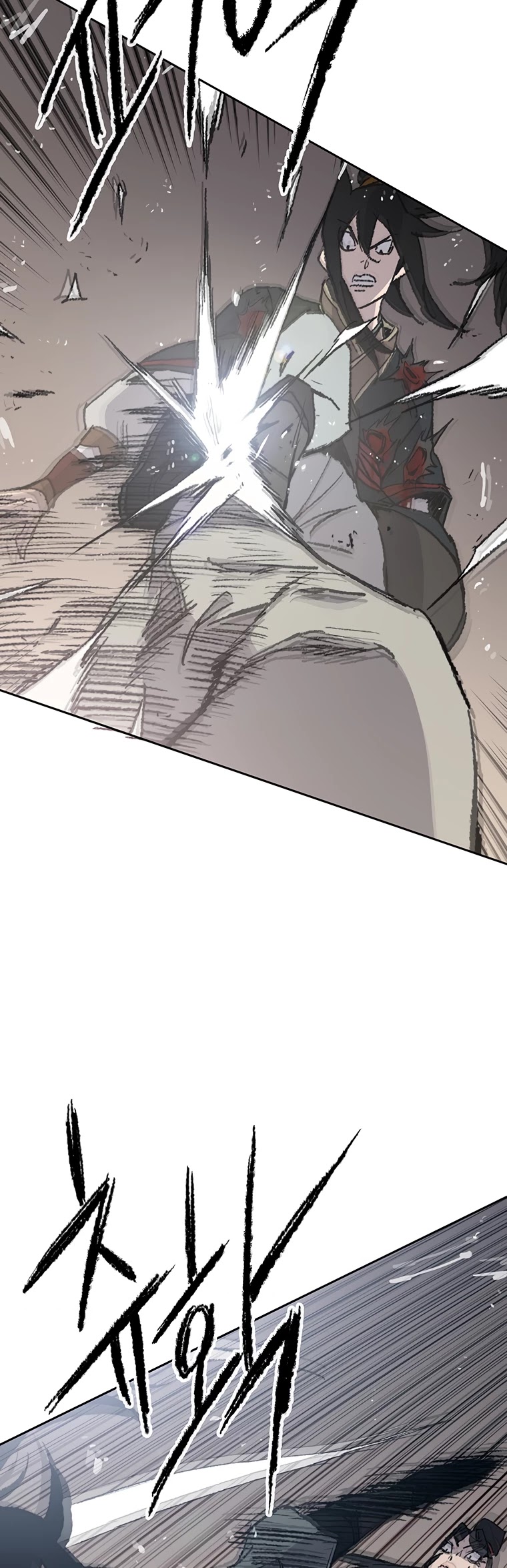 The Undefeatable Swordsman chapter 80 page 16