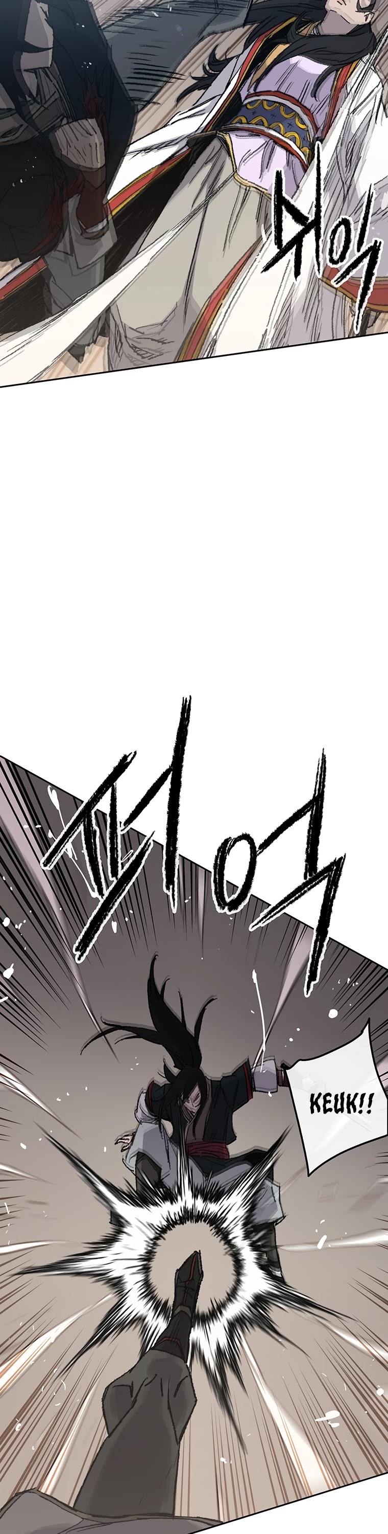 The Undefeatable Swordsman chapter 80 page 17