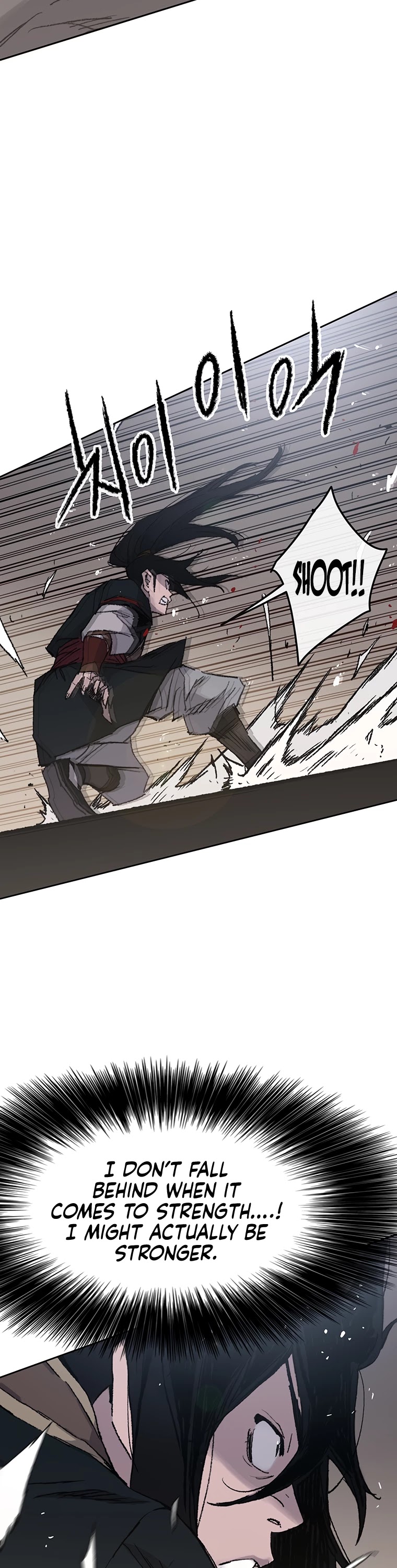 The Undefeatable Swordsman chapter 80 page 18