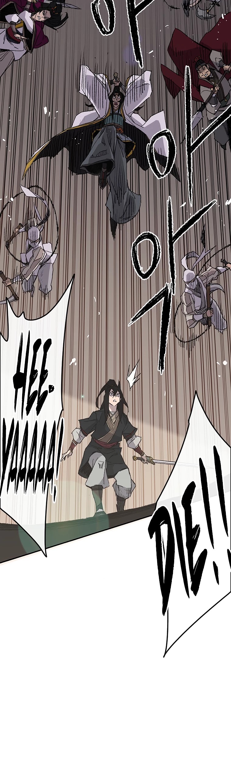 The Undefeatable Swordsman chapter 80 page 20