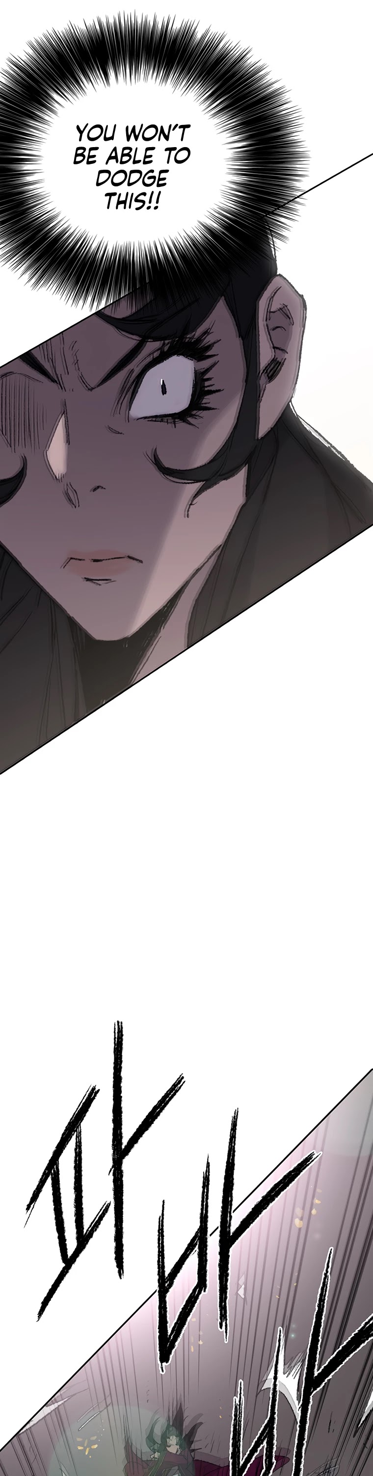 The Undefeatable Swordsman chapter 80 page 21