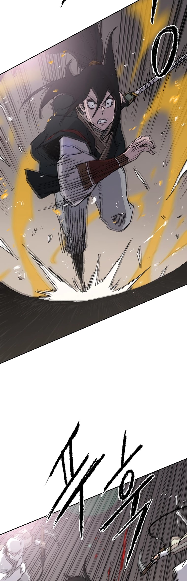 The Undefeatable Swordsman chapter 80 page 25