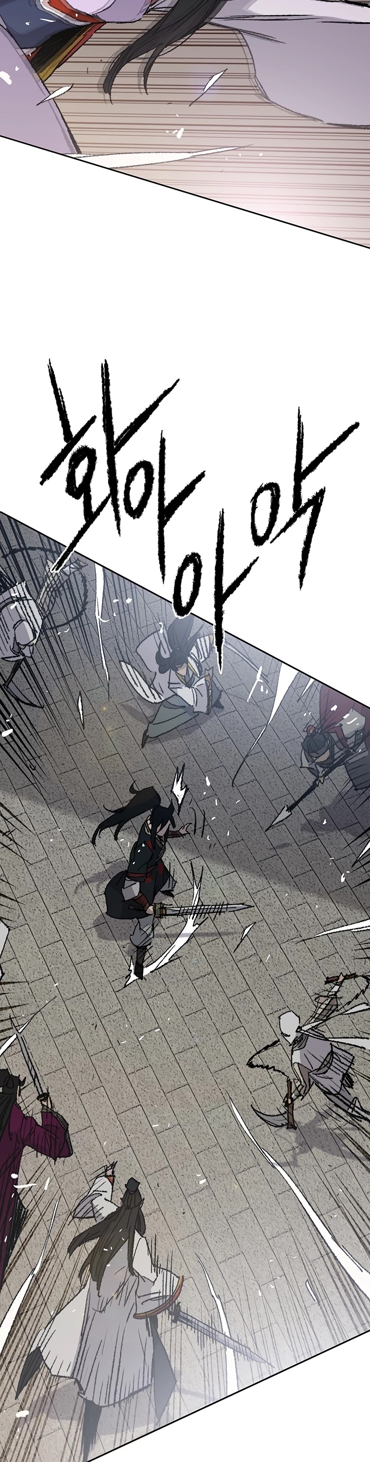 The Undefeatable Swordsman chapter 80 page 27