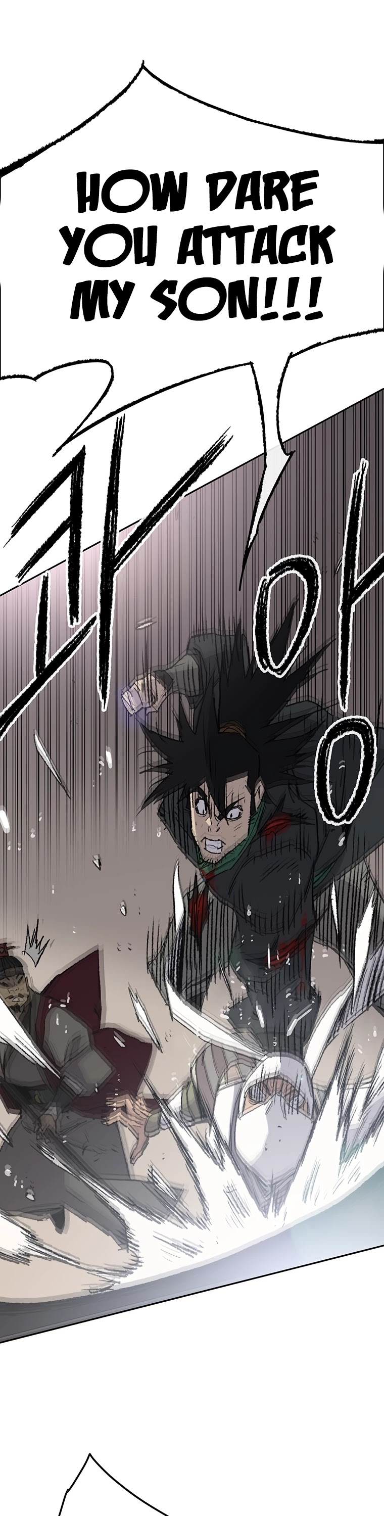 The Undefeatable Swordsman chapter 80 page 30