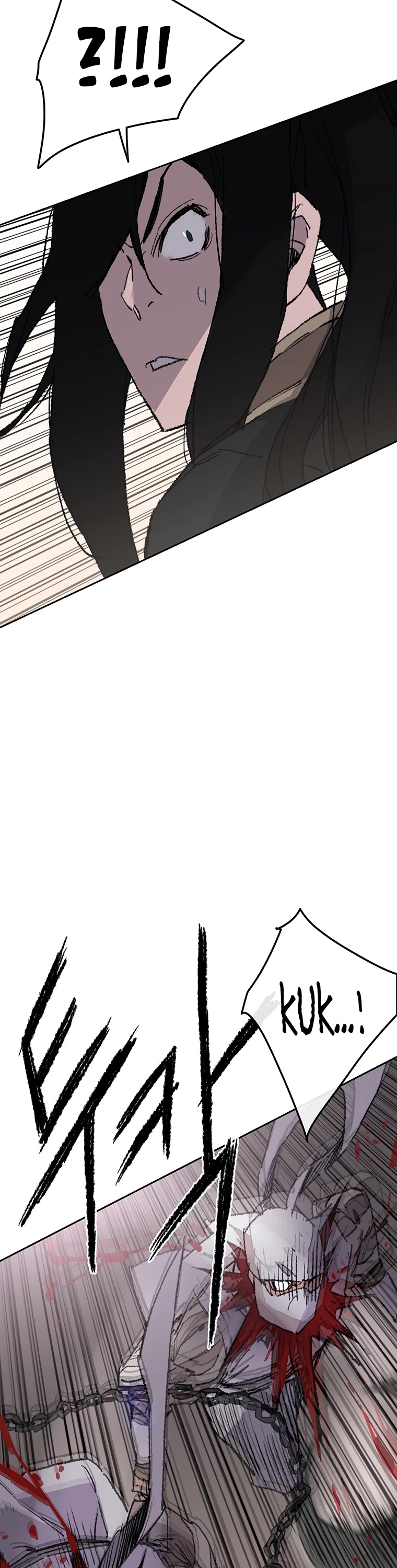 The Undefeatable Swordsman chapter 80 page 31