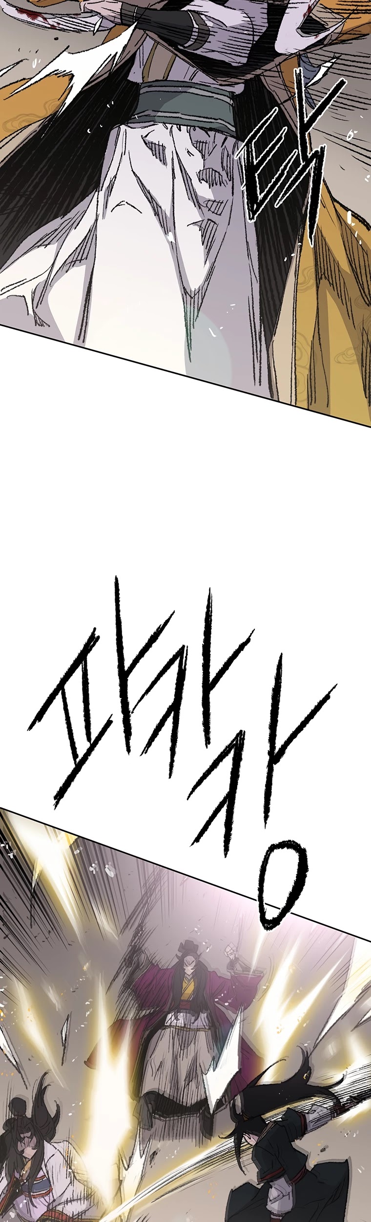 The Undefeatable Swordsman chapter 80 page 33