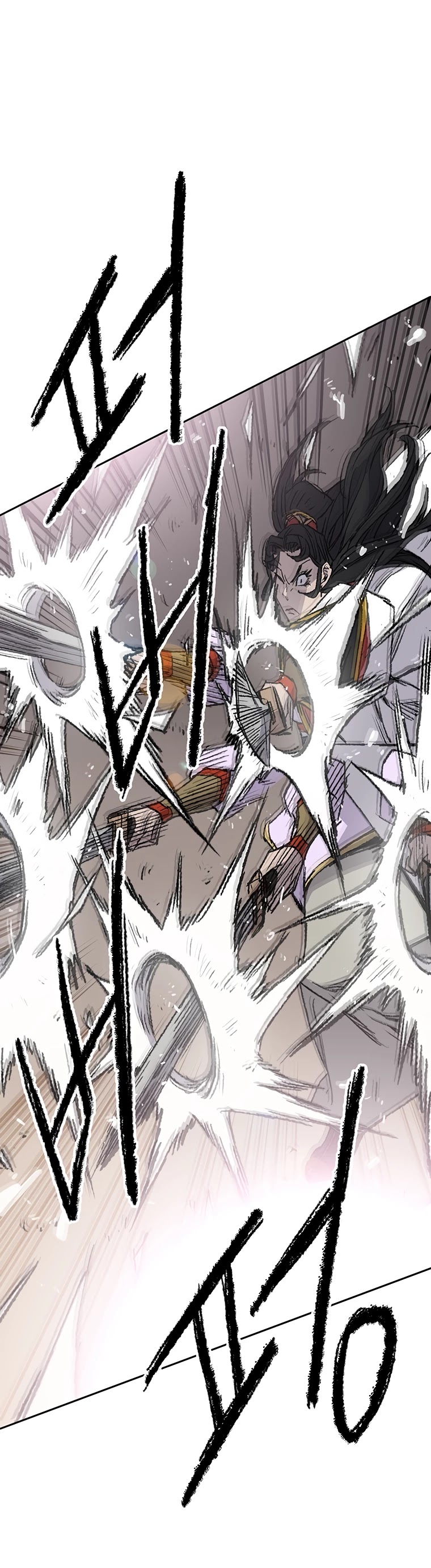 The Undefeatable Swordsman chapter 80 page 4