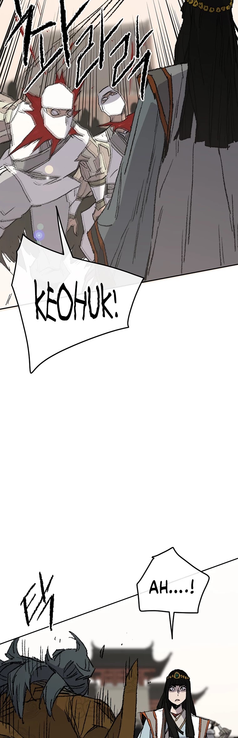 The Undefeatable Swordsman chapter 80 page 41