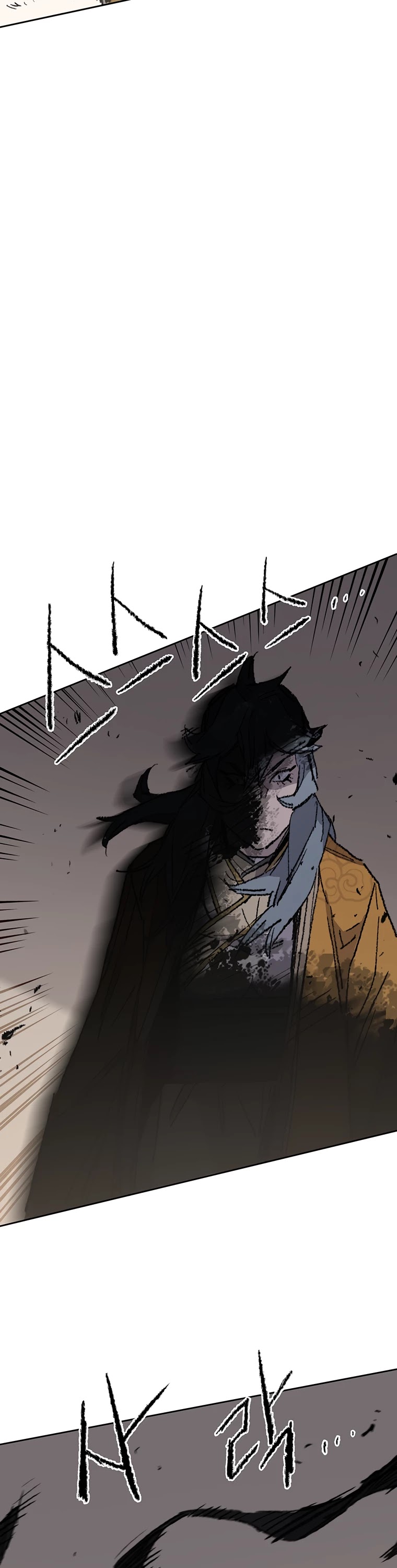 The Undefeatable Swordsman chapter 80 page 43