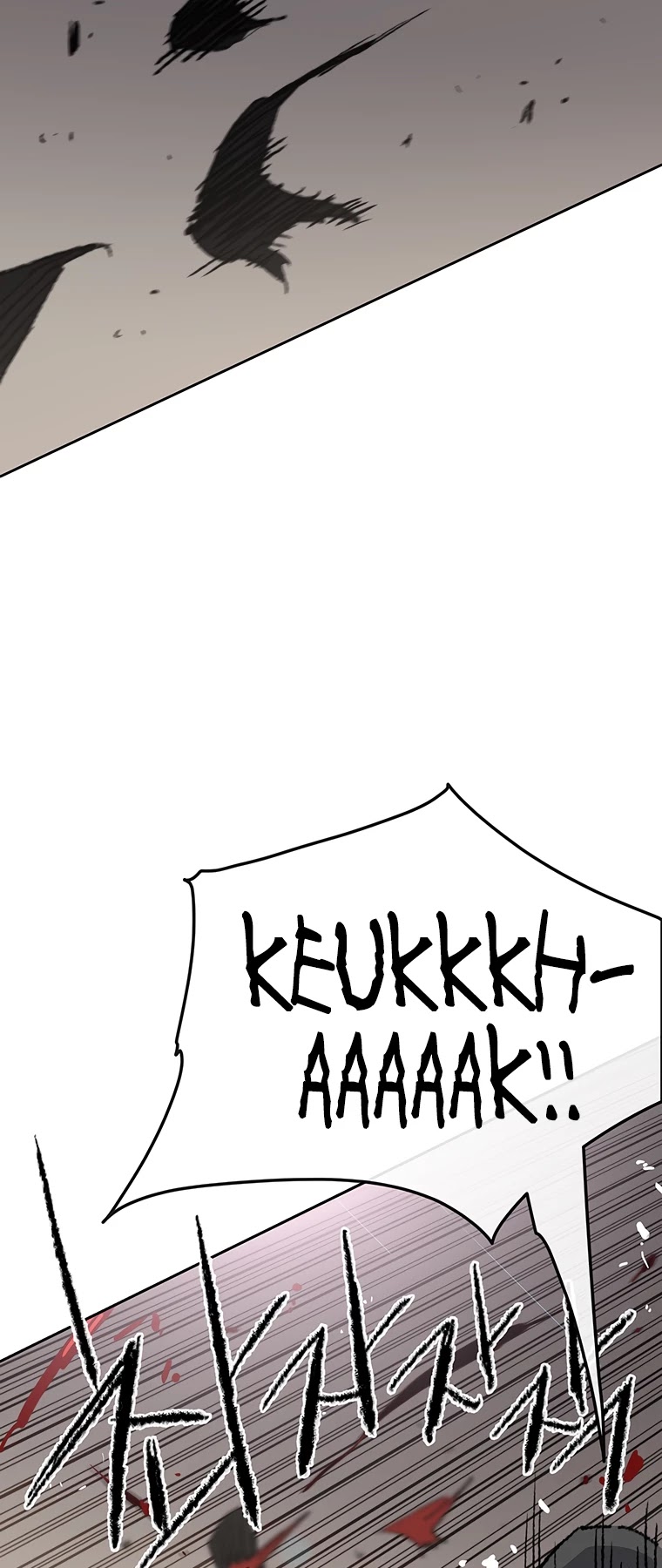 The Undefeatable Swordsman chapter 80 page 44