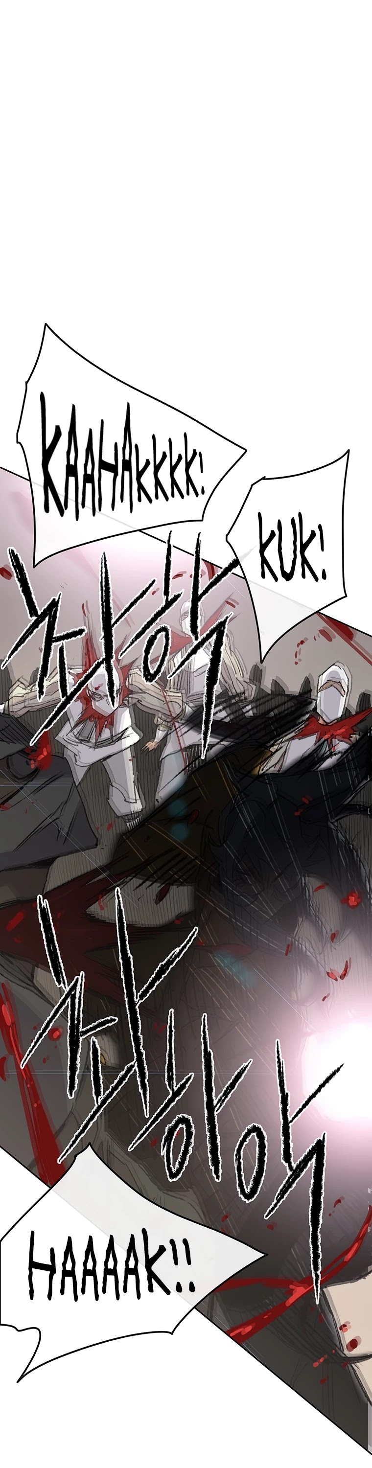 The Undefeatable Swordsman chapter 80 page 46