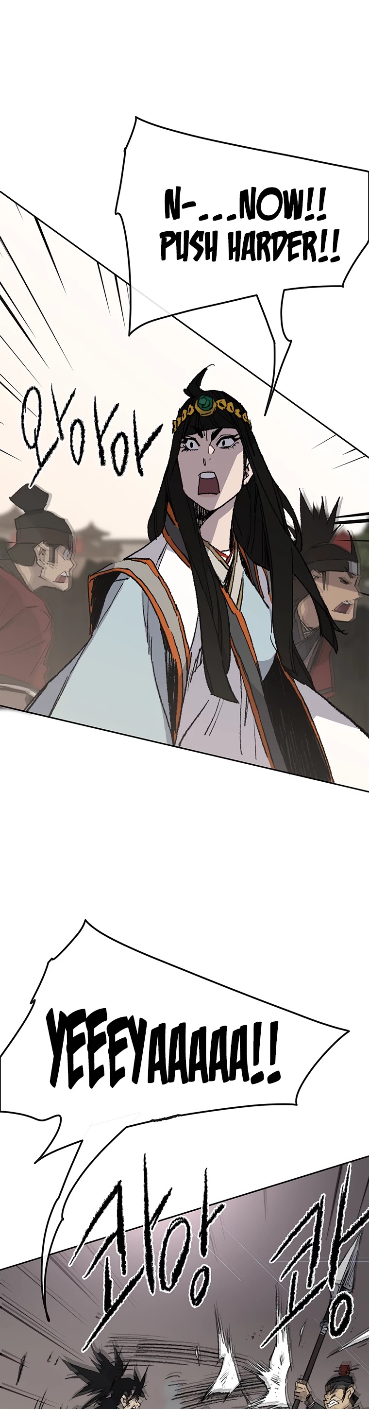 The Undefeatable Swordsman chapter 80 page 47