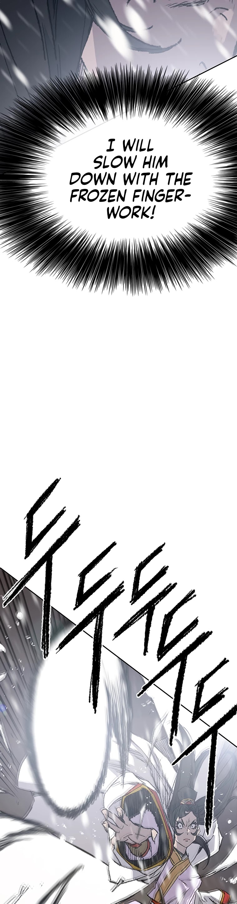 The Undefeatable Swordsman chapter 80 page 9