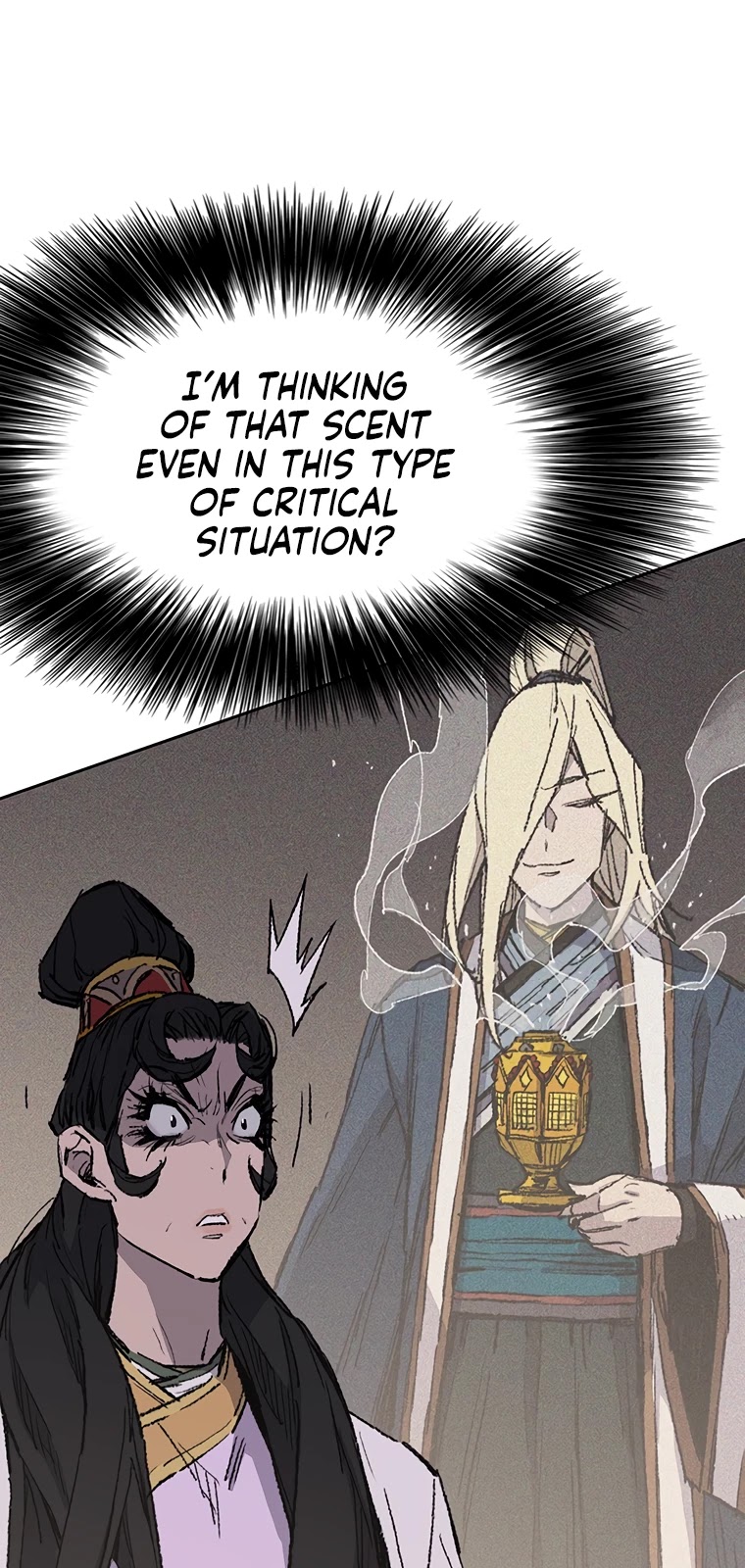 The Undefeatable Swordsman chapter 81 page 12