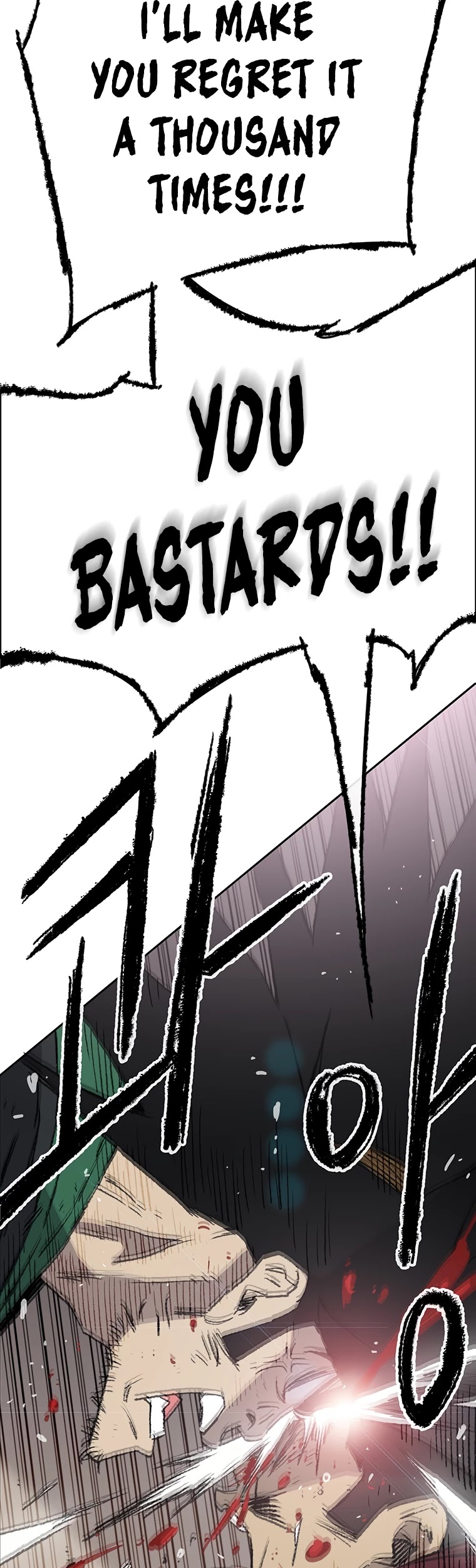 The Undefeatable Swordsman chapter 81 page 2