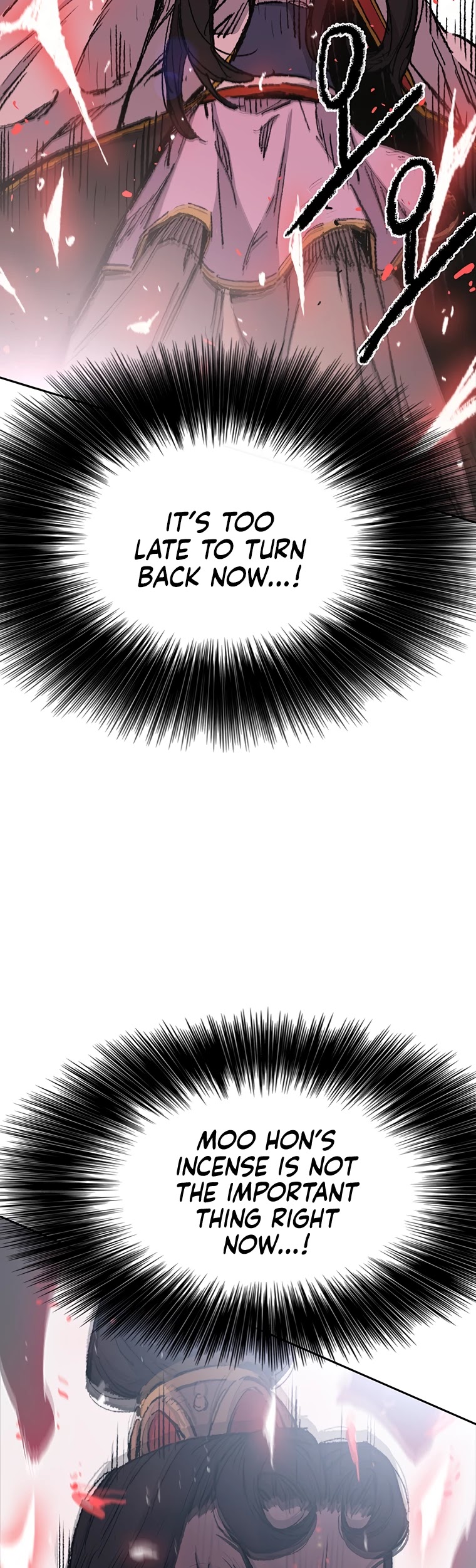 The Undefeatable Swordsman chapter 81 page 22