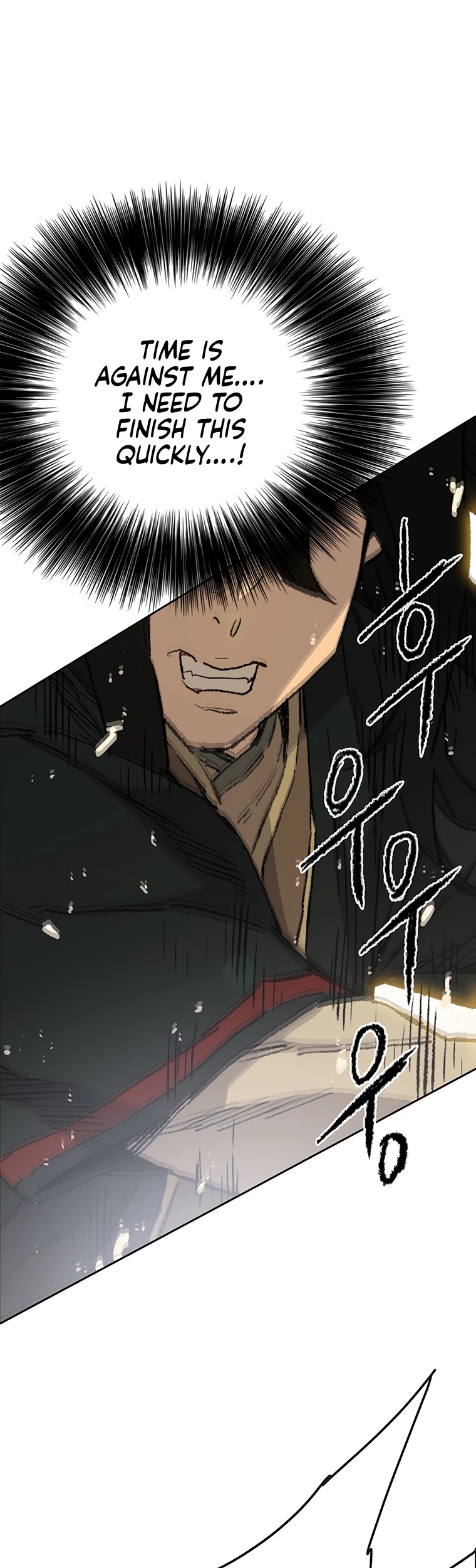 The Undefeatable Swordsman chapter 81 page 25