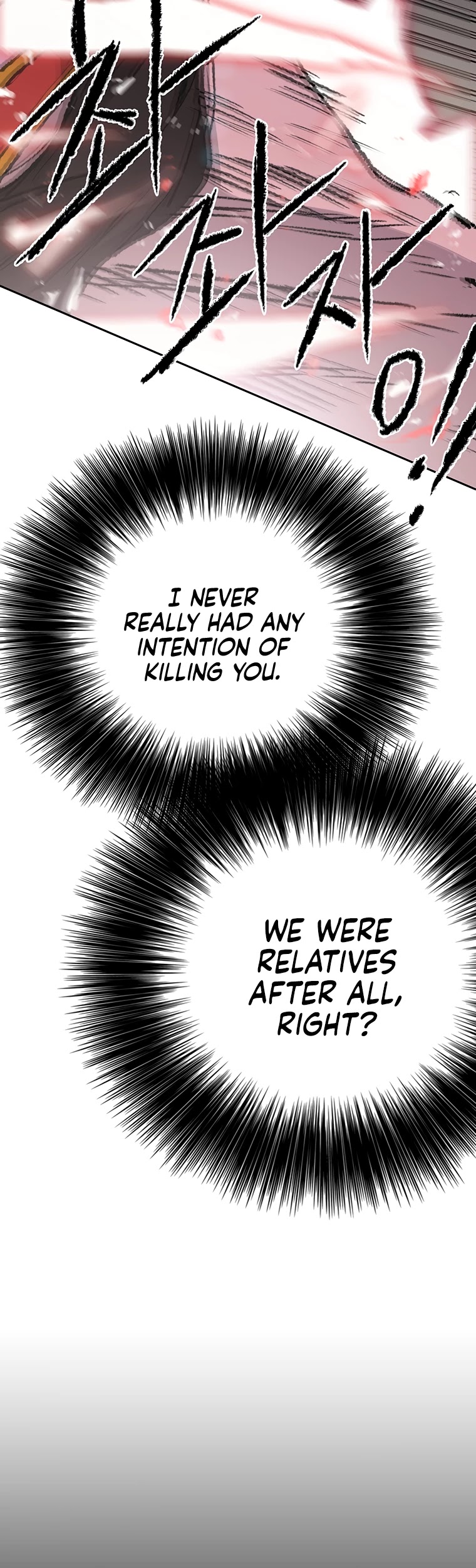 The Undefeatable Swordsman chapter 81 page 39